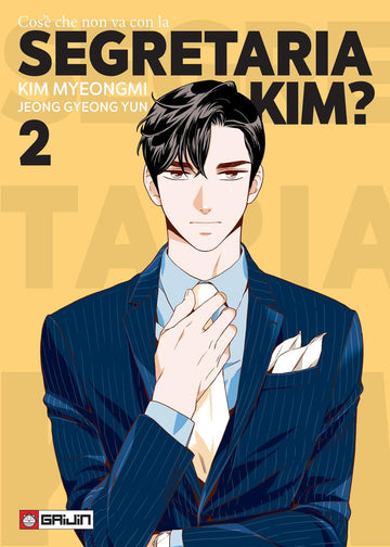 SEGRETARIA KIM 2 (DI 6)
