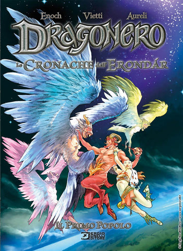 LE CRONACHE DELL'ERONDAR 1