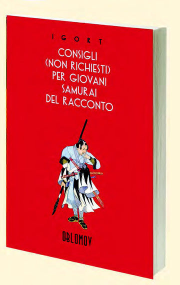 CONSIGLI NON RICHIESTI