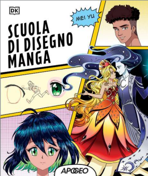 SCUOLA DI DISEGNO MANGA
