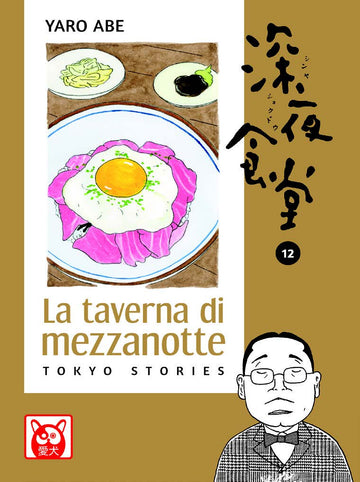 LA TAVERNA DI MEZZANOTTE 12