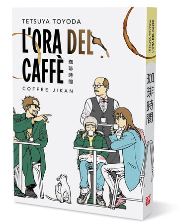 L'ORA DEL CAFFÈ