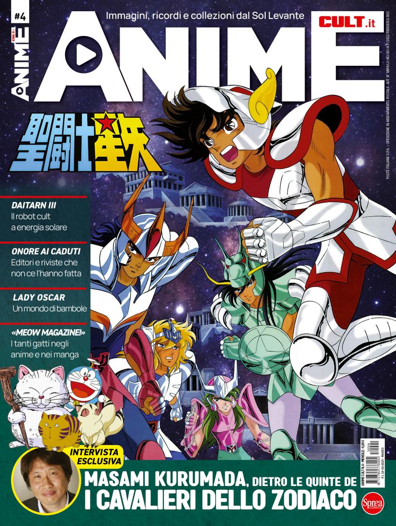 ANIME CULT 4 - CAVALIERI DELLO ZODI