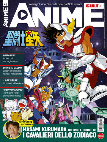 ANIME CULT 4 - CAVALIERI DELLO ZODI