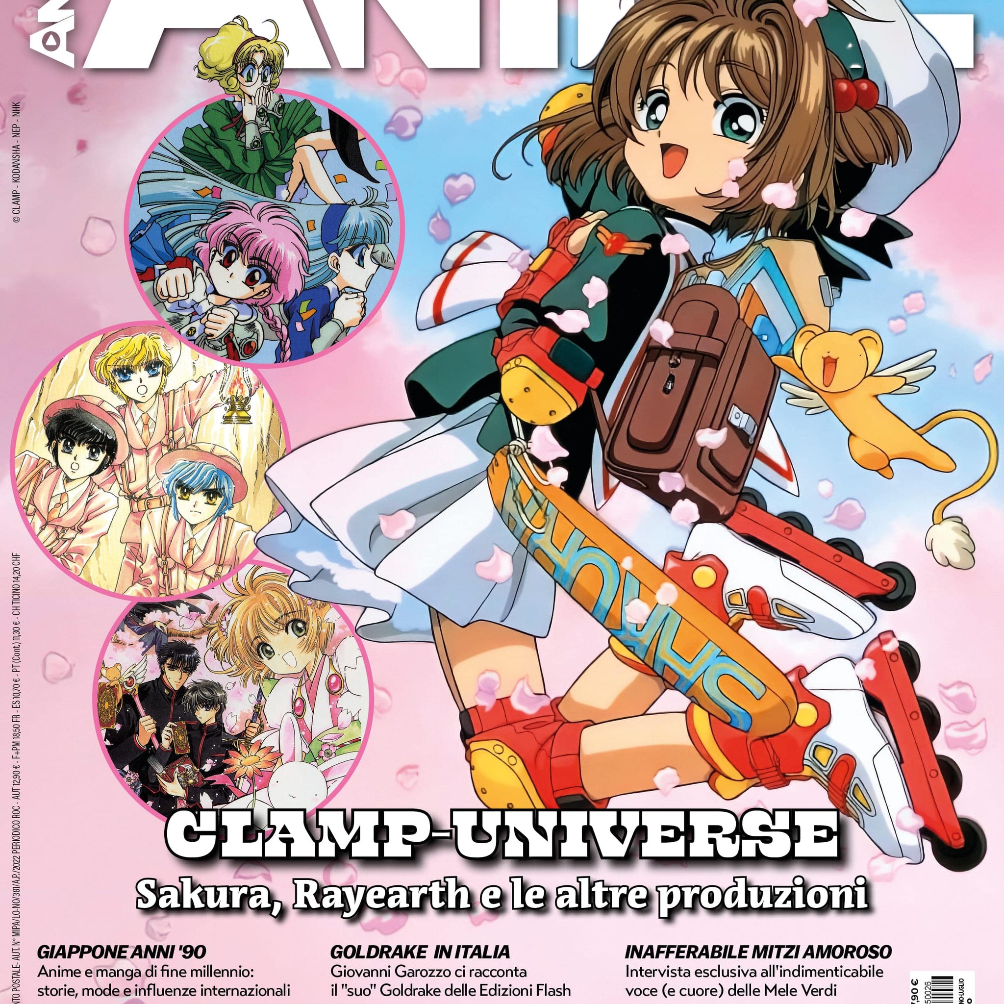 ANIME CULT 26