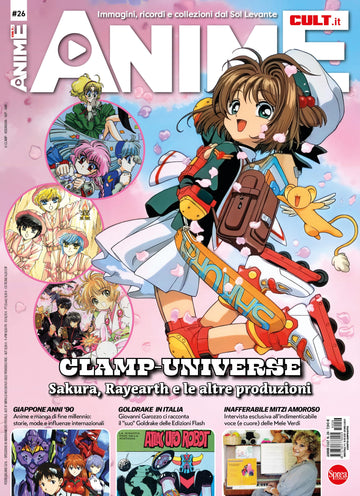 ANIME CULT 26
