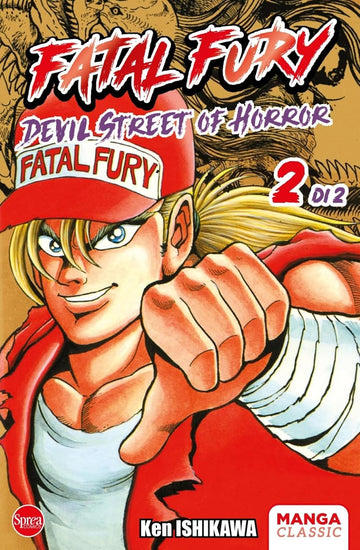 MANGA CLASSIC 5 - FATAL FURY 2