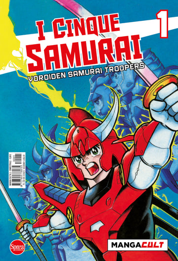 MANGA CULT 1 - I 5 SAMURAI 1 (DI 3)