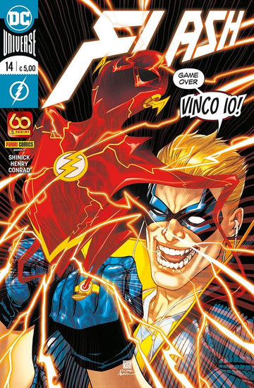 FLASH 14