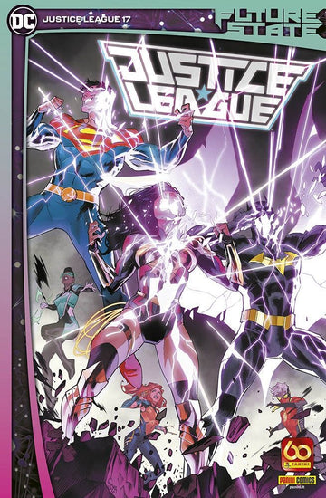 JUSTICE LEAGUE 17