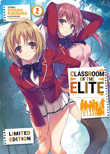 CLASSROOM OF THE ELITE 2 LIMITED