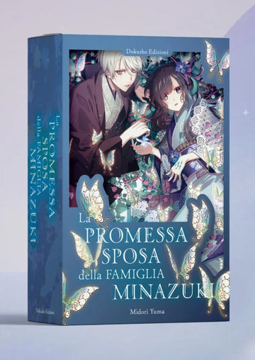 PROMESSA SPOSA MINAZUKI BUNDLE