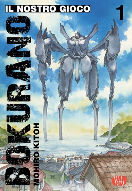 BOKURANO - IL NOSTRO GIOCO 1