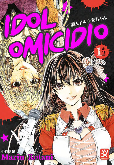 IDOL OMICIDIO 1 (DI 2)