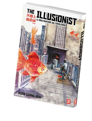 THE ILLUSIONIST 1 (DI 2)