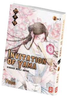 INVITATION OF YAMA 2