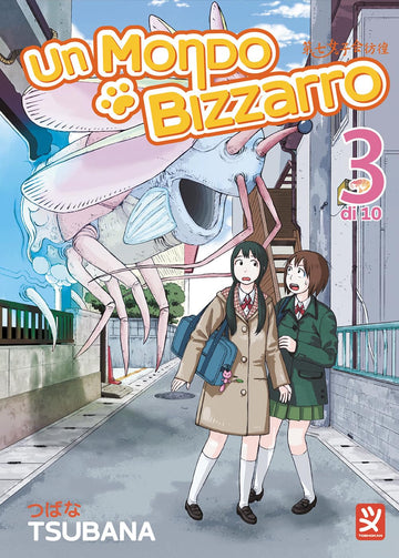 UN MONDO BIZZARRO 3 (DI 10)