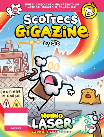 SCOTTECS GIGAZINE 12