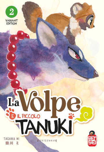 VOLPE E IL PICCOLO TANUKI 2 VARIANT