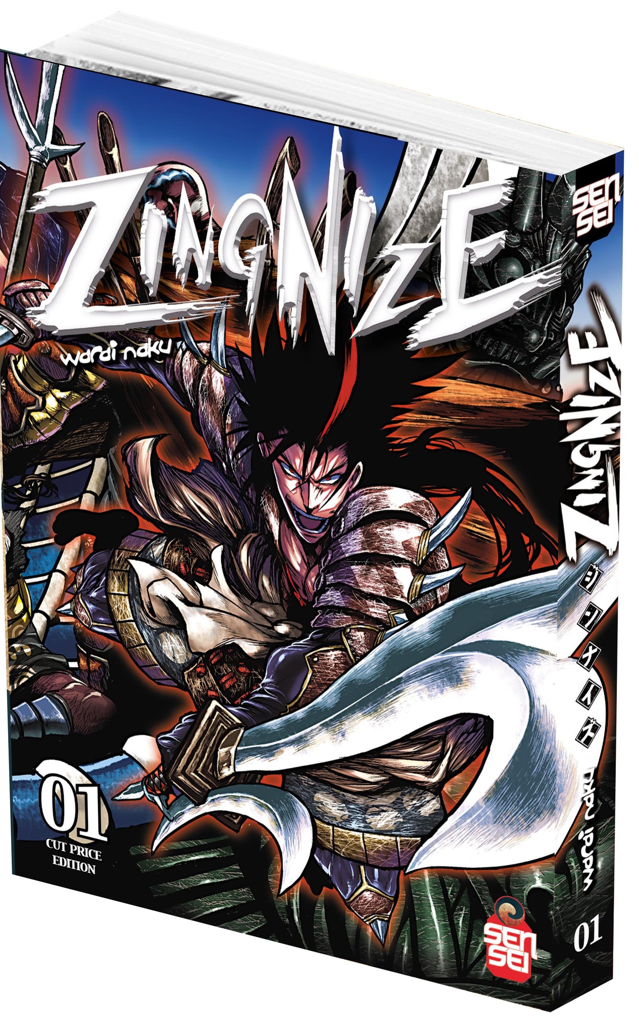 ZINGNIZE 1 VARIANT CUT PRICE