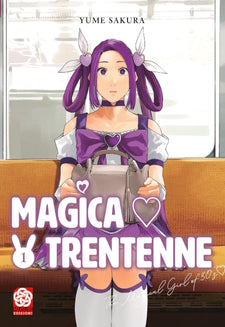 MAGICA TRENTENNE 1