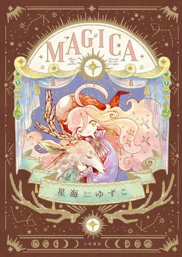 MAGICA
