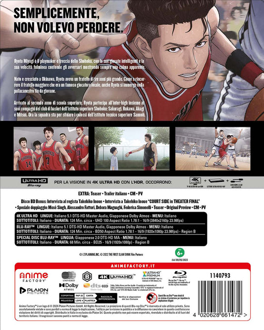 THE FIRST SLAM DUNK - ULTRALIMITED ED 4k ULTRA HD + 2 BLU RAY