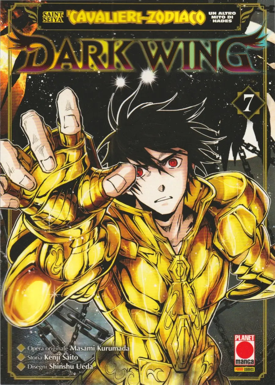 UN ALTRO MITO DI HADES DARK WING 7